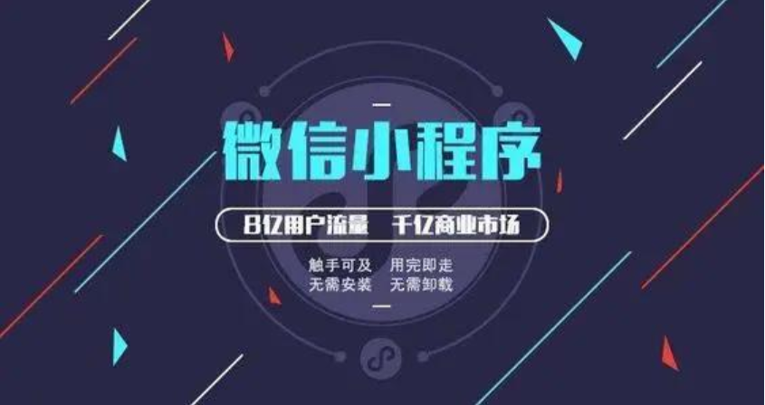 南通网站优化：提升网站加载速度的实用技巧